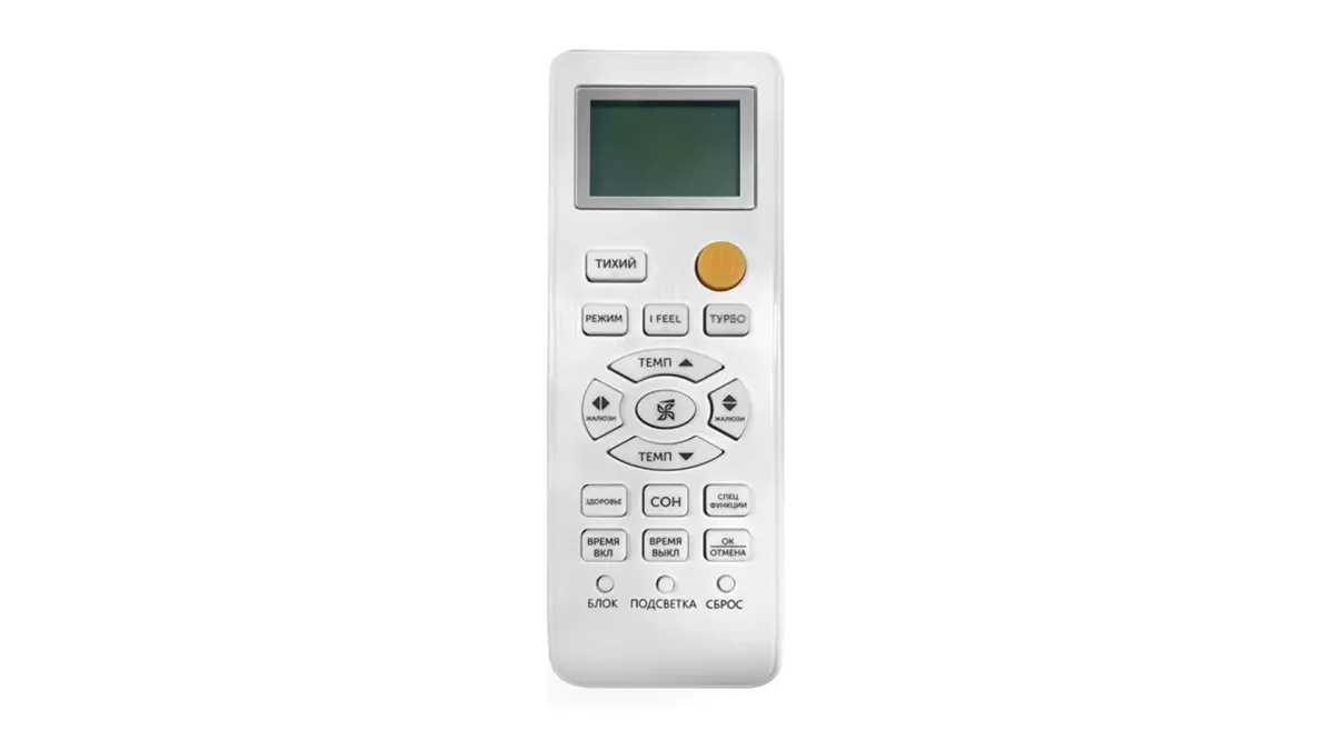 axioma-f-2