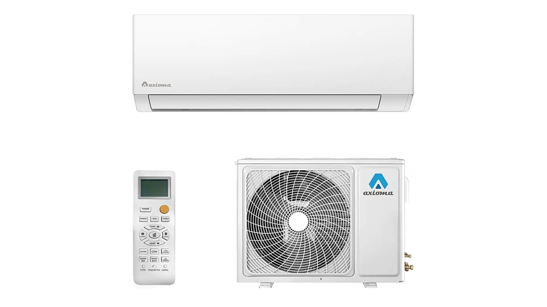 axioma-f-inverter-7