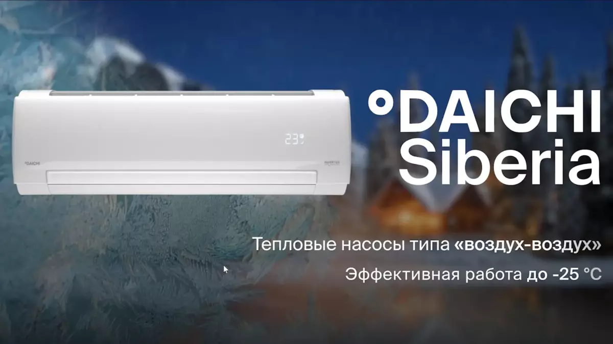 daichi-siberia-1