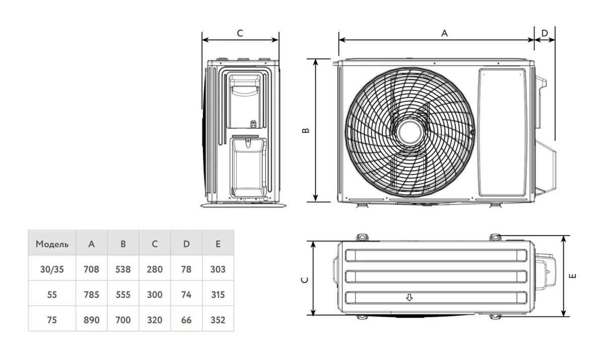funai-kagami-inverter-funai-kagami-inverter-