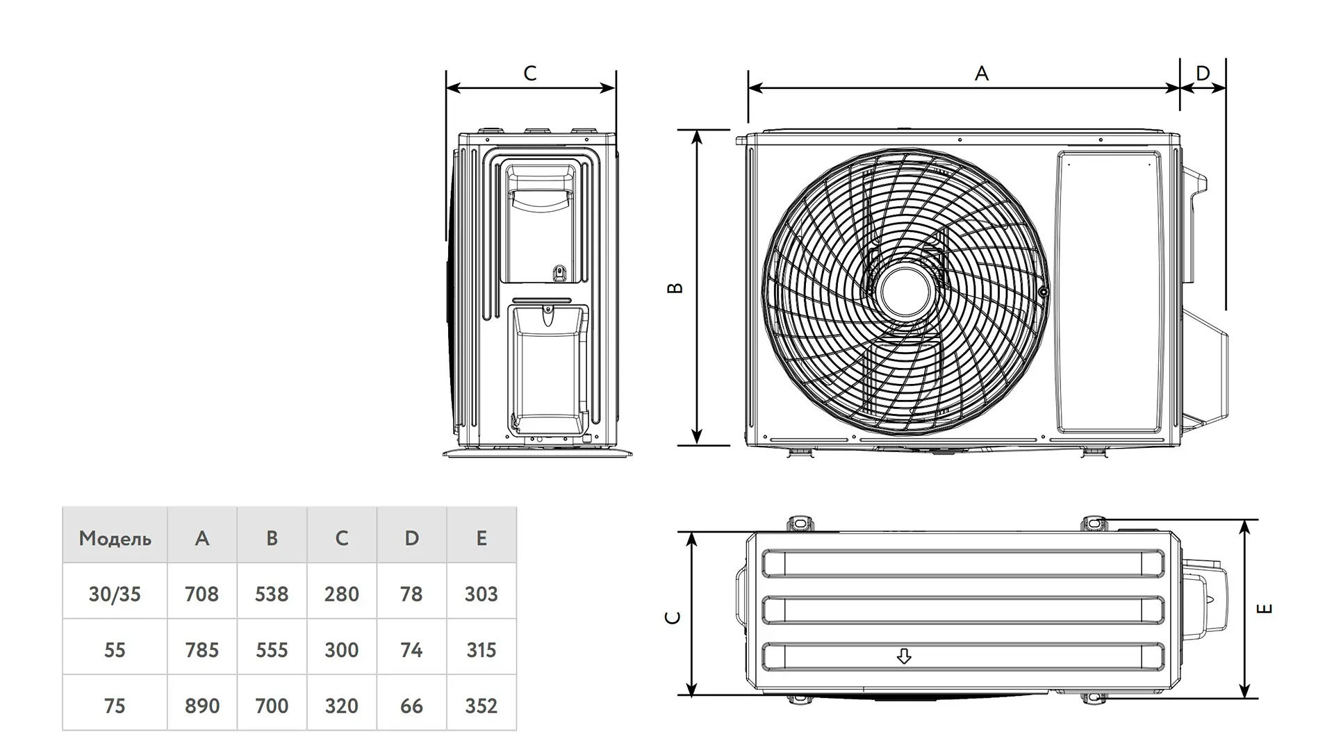 funai-kagami-inverter-funai-kagami-inverter-