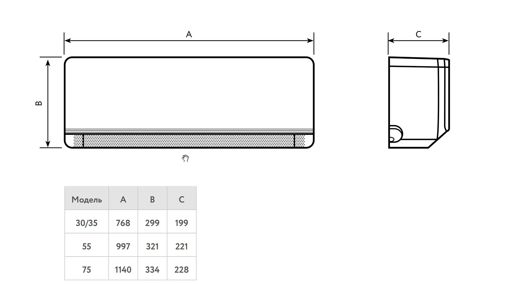 funai-kagami-inverter-gabarity-vnutrennego bloka