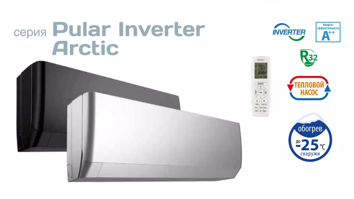 gree-pular-arctic