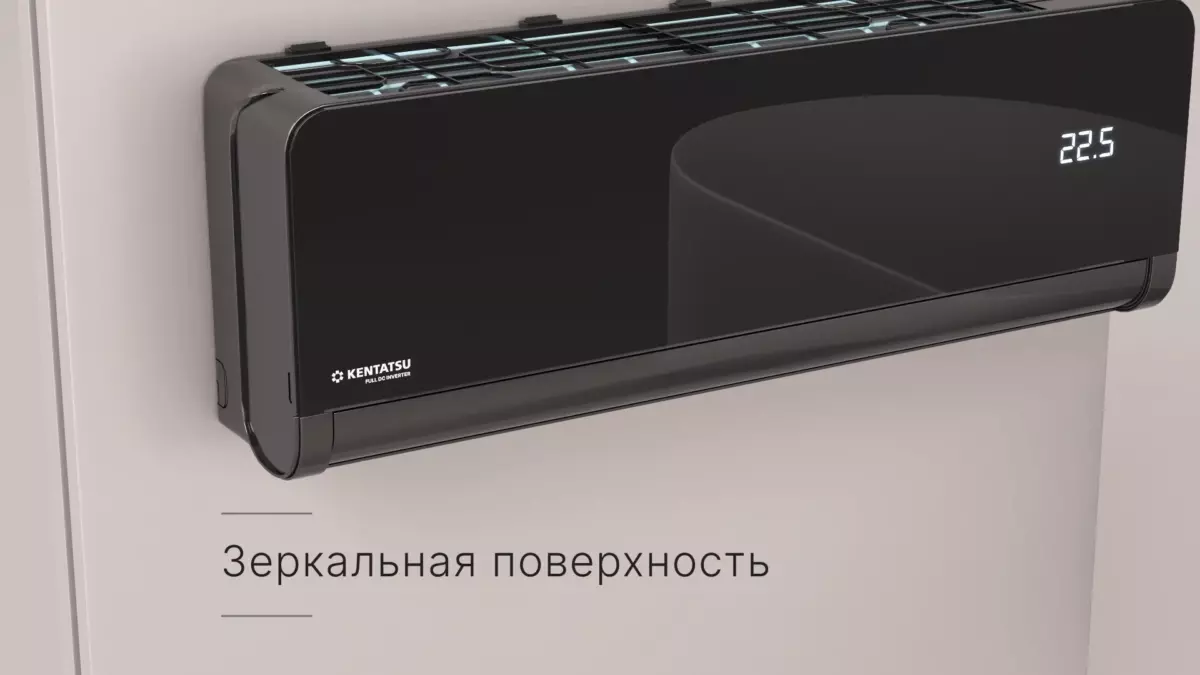kentatsu-omori-inverter-13