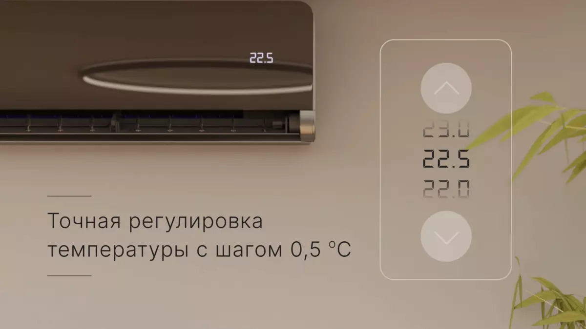 kentatsu-omori-inverter-9