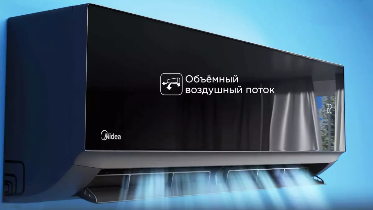 midea-persona-inverter-5